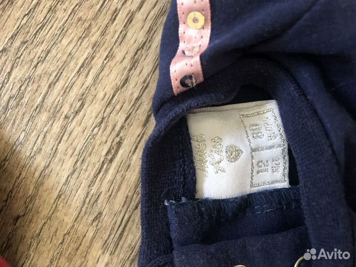 Вещи пакетом на девочку 86