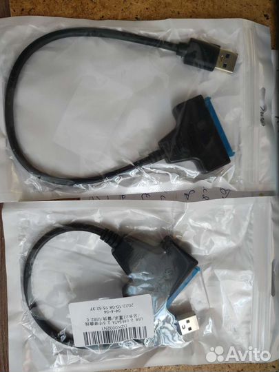 Адаптер-переходник USB 3.0-SATA lll для SSD, HDD