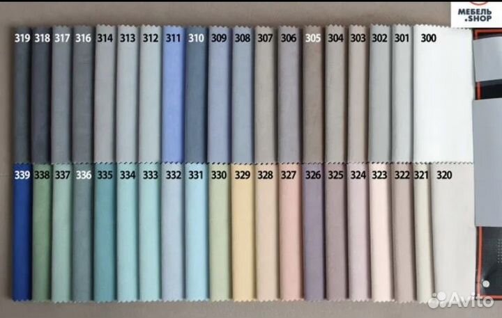 Диван Чебурашка