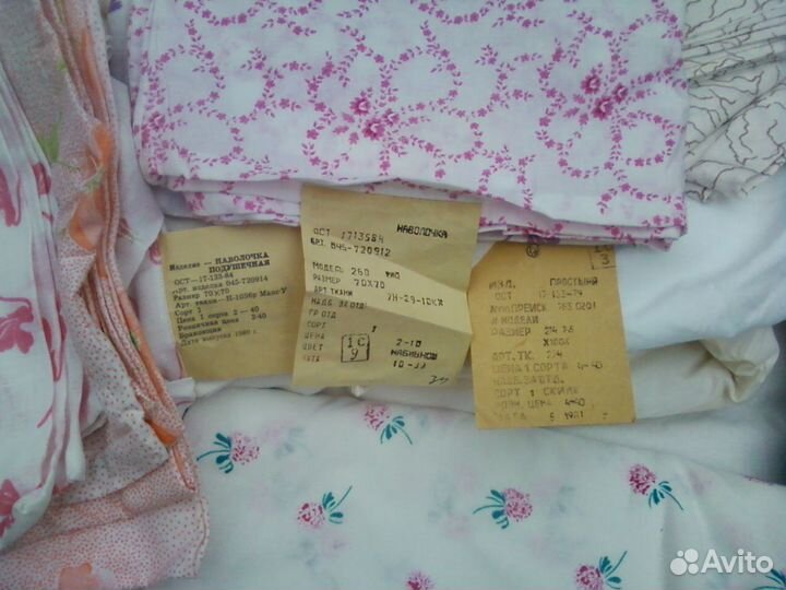 Постельное бельё Простынь Наволочка Пододеяльник