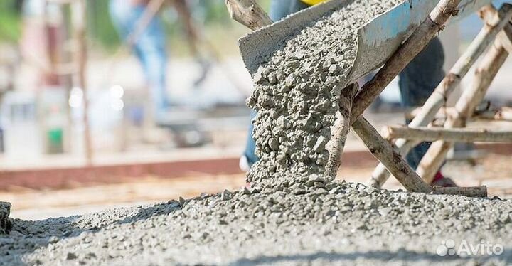 Доставка бетона j-1606