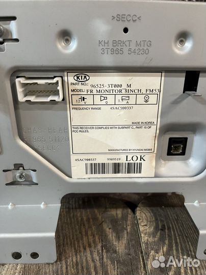 Дисплей Kia quoris 3.8