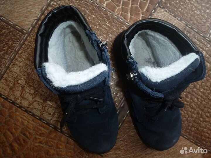 Ботинки зимние для девочки 33