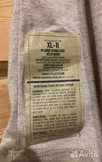 Новые боевые рубашки ACS Usmc Frog, Tru-Spec