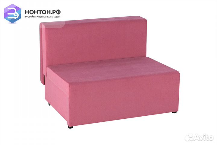 Диван еврокнижка Умка розовый