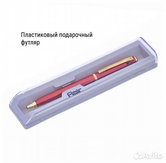 Ручка шариковая Flair Ignite 0.8 мм синяя