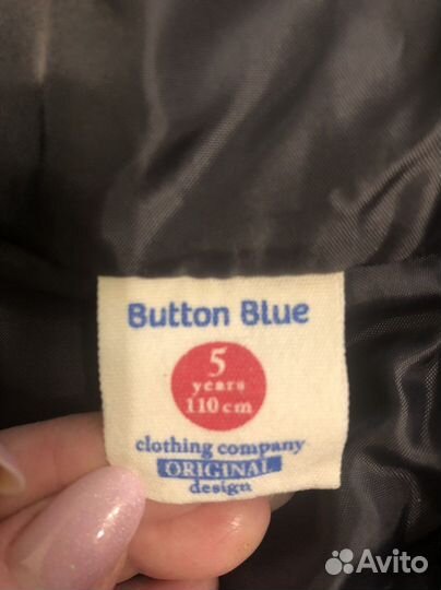 Зимние брюки