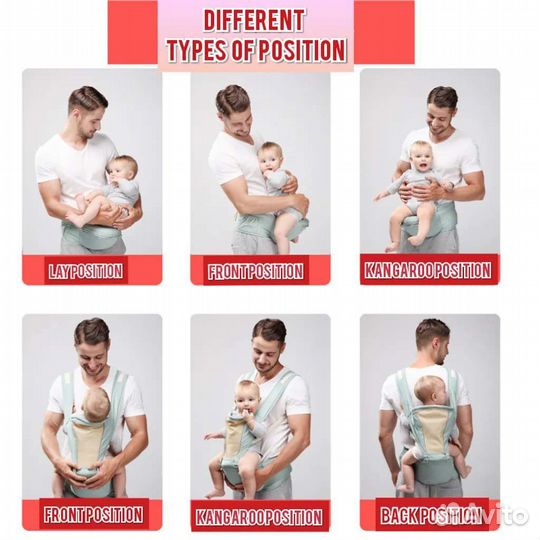 Самый лучший хипсит