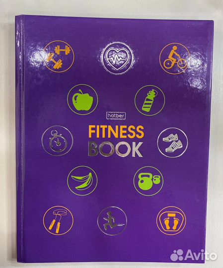 Fitness book