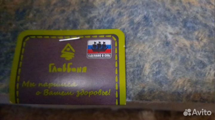 Банные шапки