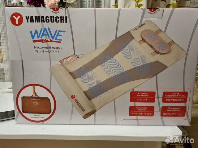 Массажный матрас Yamaguchi Axiom Wave Pro