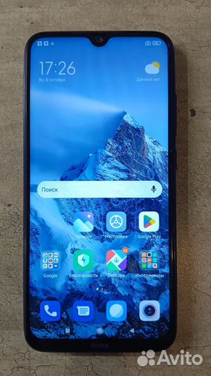 Xiaomi Redmi Note 8, 4/64 ГБ