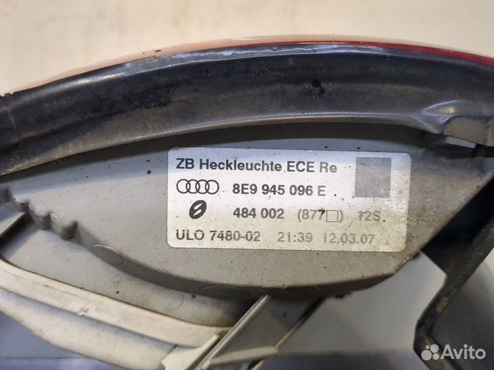 Фонарь (задний) Audi A4 (B7), 2007