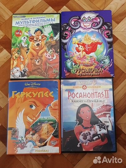 Коллекционное Dvd диски Disney