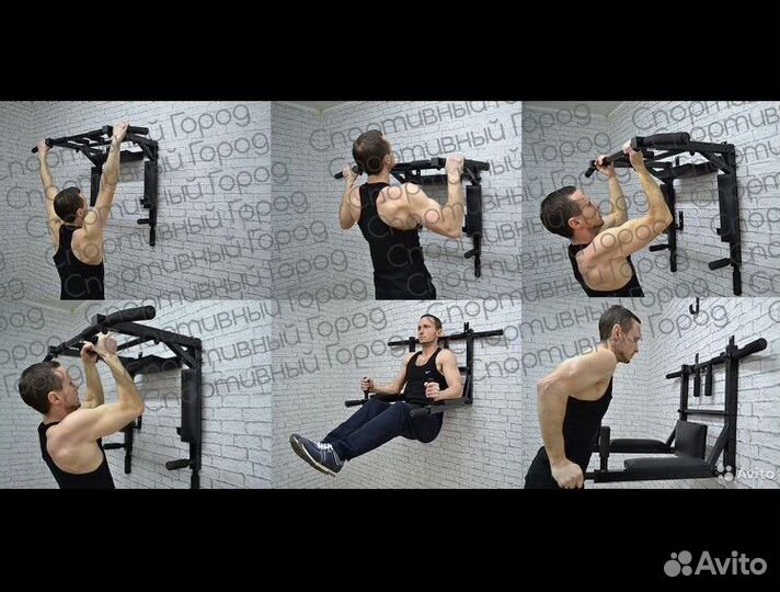 Турник 3в1 Premium, новый