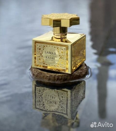 Lamar Kajal