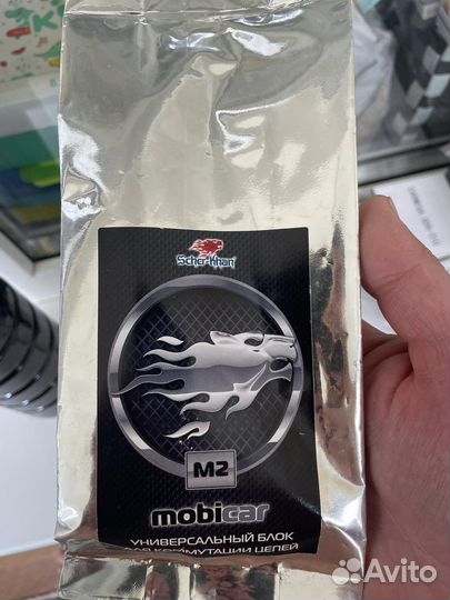 Модуль запуска scher-khan M2