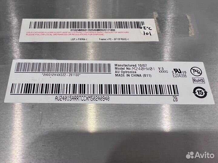 Матрица 24 дюйма