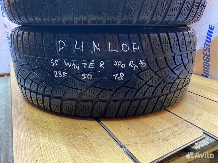 Dunlop SP Winter Sport 3D 235/50 R18