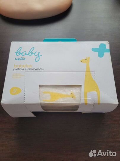 Нагрудник силиконовый