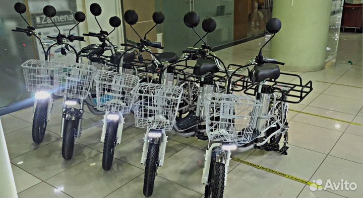 Электровелосипед для курьеров