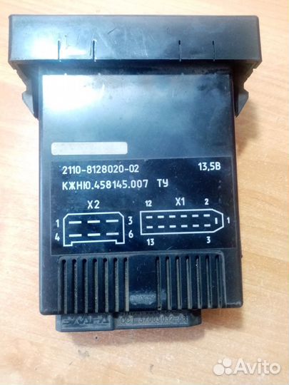 Блок управления отопителем ваз 2110
