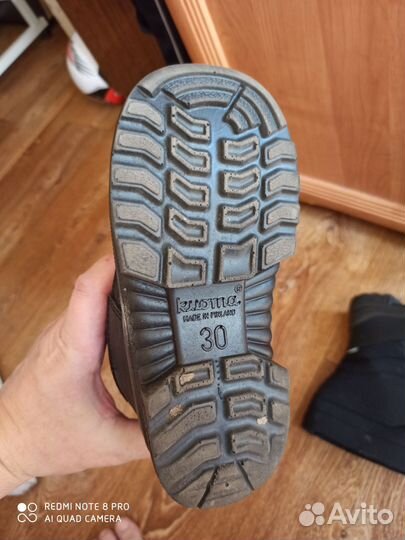 Валенки kuoma 30