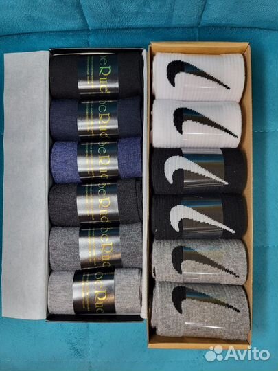 Носки ароматизированные