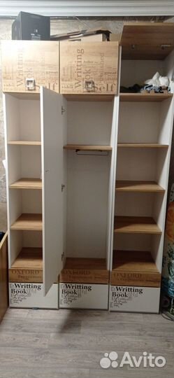 Модульный шкаф