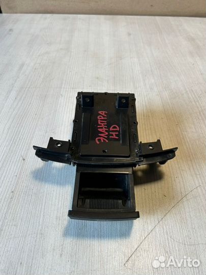 Пепельница Hyundai Elantra HD