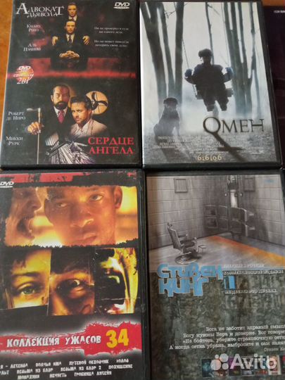 Музыка и фильмы