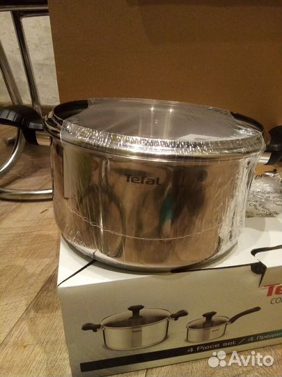 Продам кастрюлю. Новая из набора. 5.2 литра