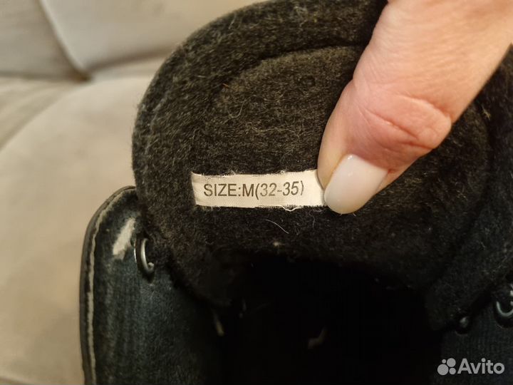 Коньки хоккейные для мальчика раздвижные 32-35