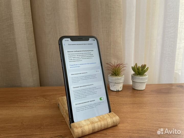 iPhone 11 64gb black