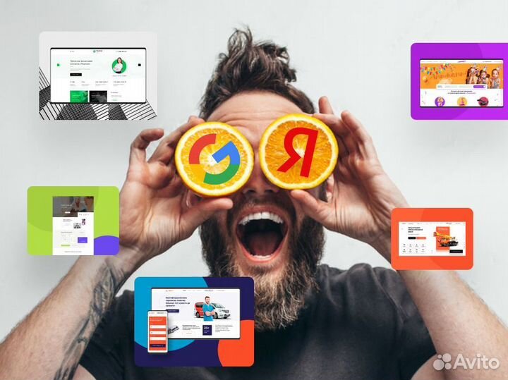 Продвижение сайтов Создание сайтов под ключ