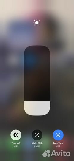 Телефон iPhone xr 4/64