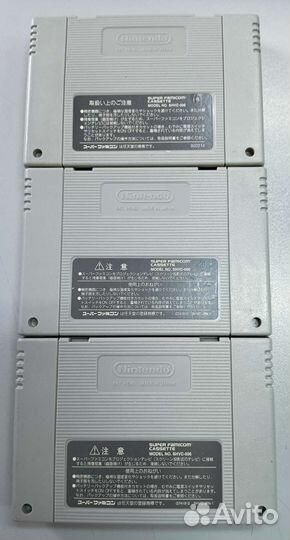 Donkey Kong Country 1 2 3 Nintendo Super Famicom