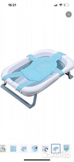 Гамак для купания, 0+