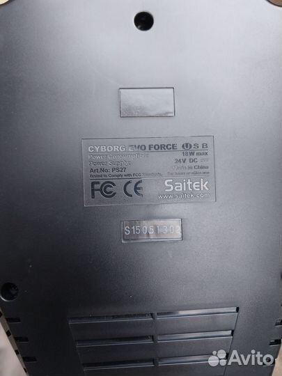 Педали и джойстики аваисимуляторов