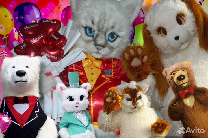 Белый Мишка поздравление