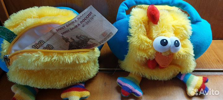 Игрушки разные