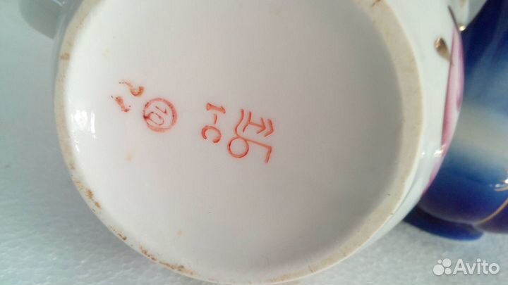 Сливочник молочник СССР