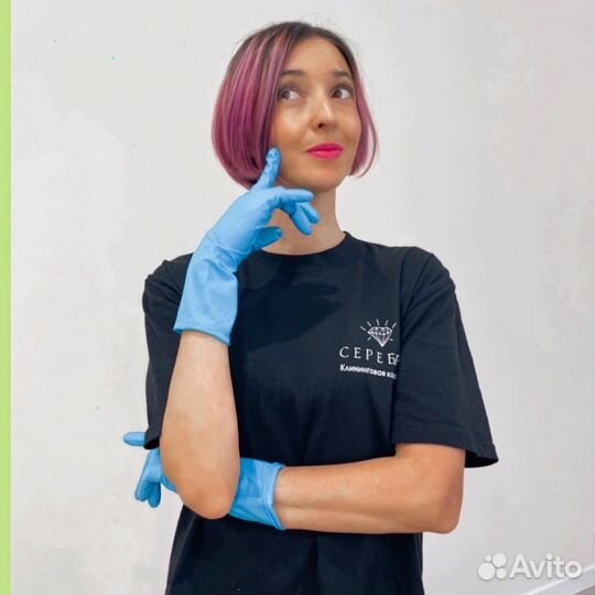 Уборщица посудомойщица