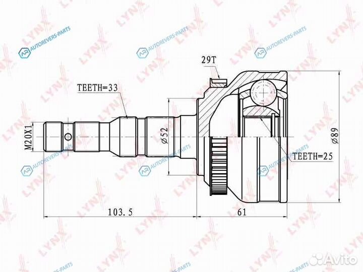 CO-5901A шрус наружный перед правлев