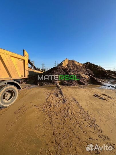 Песок мытый