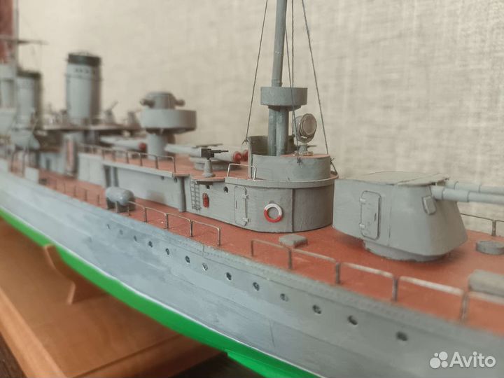 Военный корабль