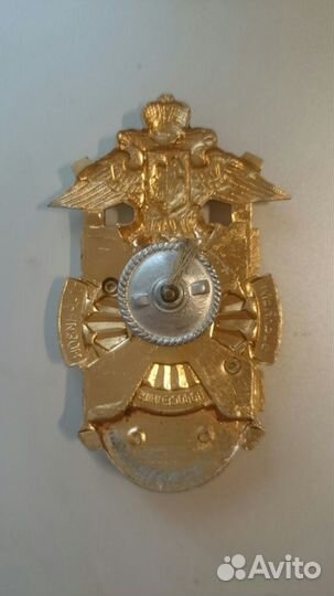 Знак