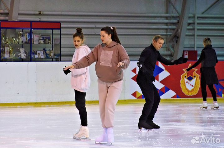 Тренер по фигурному катанию, офп фк и хоккей, сфп