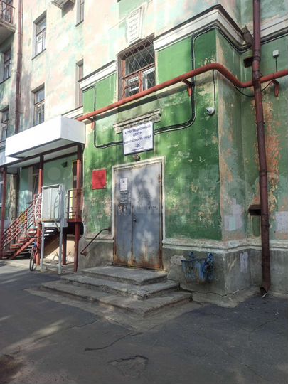 Свободного назначения, 96.9 м²