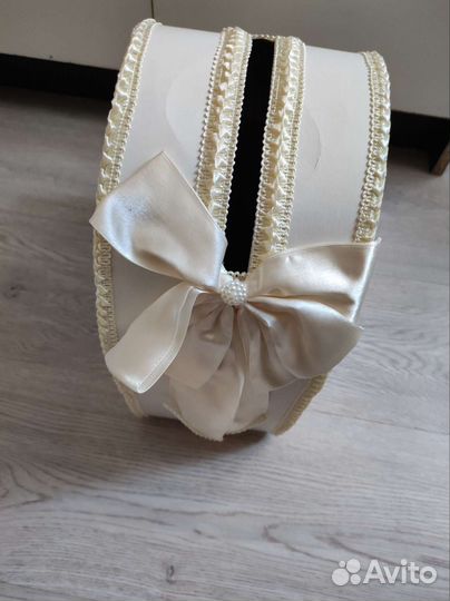 Свадебная казна